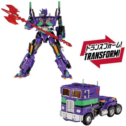 Transformers - Takara Tomy - Evangelion Prime Unit-01 Action Figure