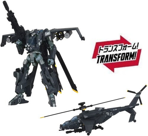 Transformers - Takara Tomy: Overgear - OG-02 Blackout Action Figure