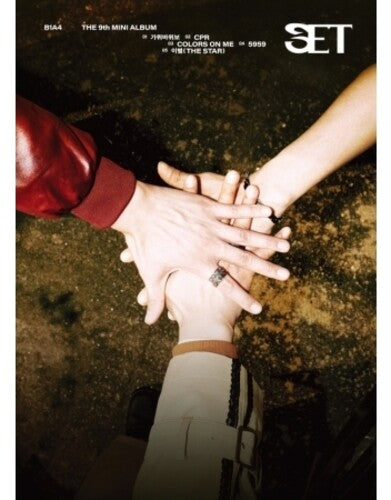 B1a4 - Sett - One Version