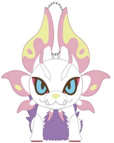 Monster Hunter - MonDefo - Mizutsune Chibi Style Plush Keychain