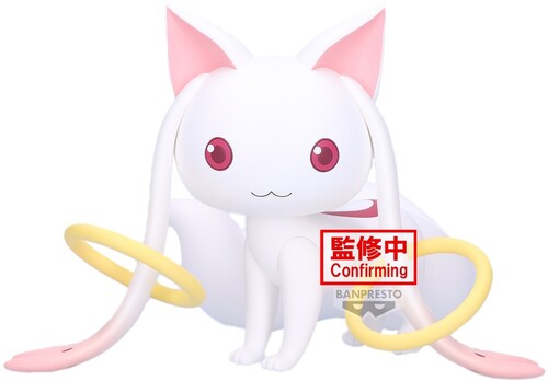 Banpresto - Puella Magi Madoka Magica The Movie Walpurgisnacght: Rising - Fluffy Puffy - Big Kyubey Figure