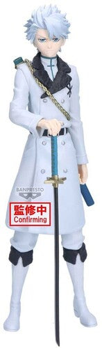 Banpresto - Bleach - Maximatic - Toshiro Hitsugaya Statue