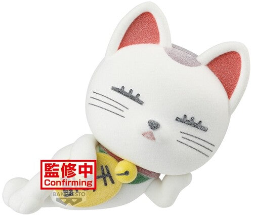 Banpresto - Dandadan - Fluffy Puffy - Turbo Granny Beckoning Cat Ver A Figure