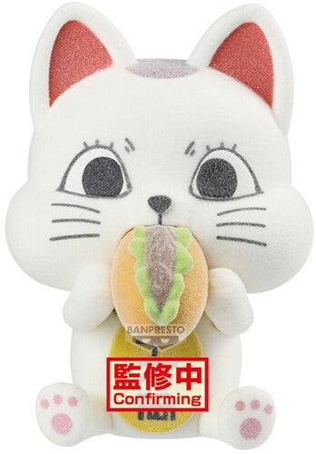 Banpresto - Dandadan - Fluffy Puffy Turbo Granny Beckoning Cat Ver B Figure