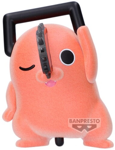 Banpresto - Chainsaw Man The Movie: Reze Arc - Fluffy Puffy - Dancing Pochita Ver B Figure