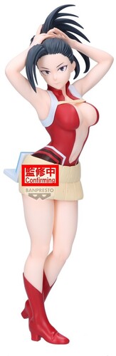 Banpresto - My Hero Academia - Glitter & Glamours - Momo Yaoyorozu Statue (MHA)
