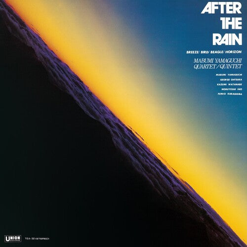 Mabumi Yamaguchi - After The Rain