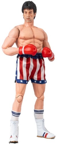Rocky IV - HIYA Exquisite Super 1/12 - 6.3" Boxer Version Rocky Action Figure