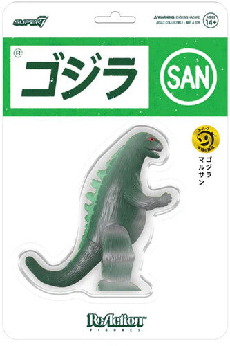 Toho - ReAction - Marusan Godzilla (Green/Silver - L-Tail )