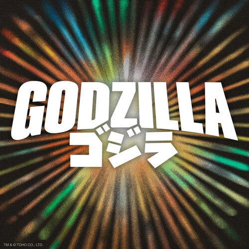 Toho - Super Cycles - Godzilla (Green w/ Red Trike)