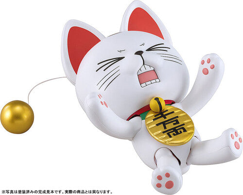 Dandadan - PLAMAX - Turbo Granny (Beckoning Cat) Model Kit