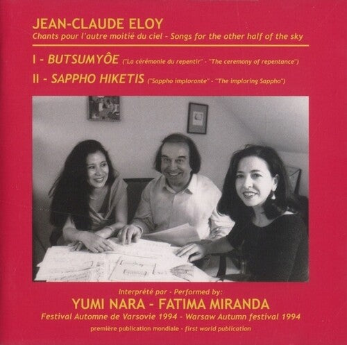 Jean-Claude Eloy - Butsumyee - Sappho hiketis