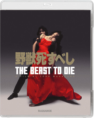The Beast to Die