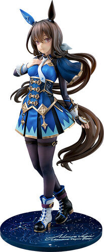 Umamusume: Pretty Derby - Admire Vega Figure