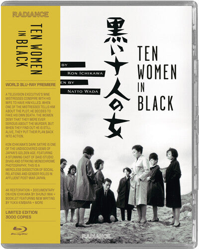 Ten Women in Black