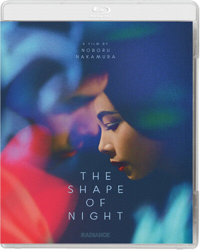 The Shape of Night