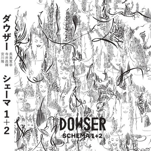 Dowser - Schema 1+2