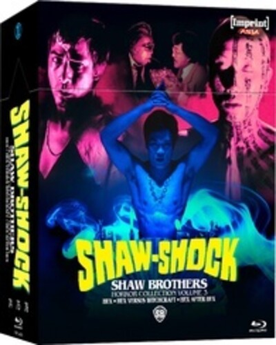 Shaw-Shock: Shaw Brothers Horror Collection-Volume Three: The Hex Trilogy (1980-1982) - Limited All-Region/1080p Hardbox