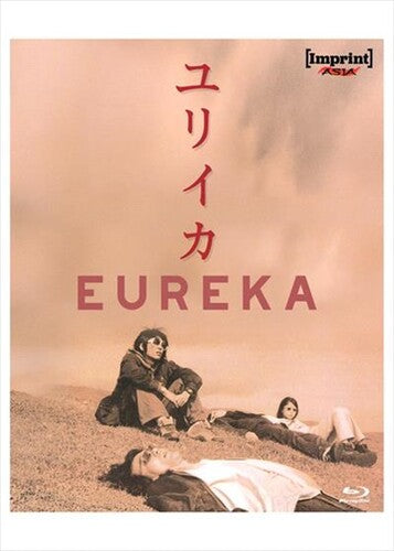 Eureka - Limited All-Region/1080p