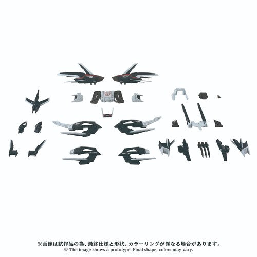 ZOIDS - ADVANCED Zi - AZ-16 EX Liger Zero Jager Unit Original Color Model Kit