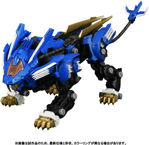 ZOIDS - Realize Model - RMZ-001 Blade Jiger Model Kit