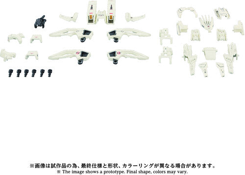 ZOIDS - ADVANCED Zi - AZ-02 EX3 Liger Zero Type Armor Model Kit
