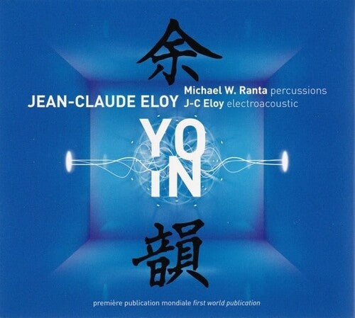 Jean-Claude Eloy - Yo-In