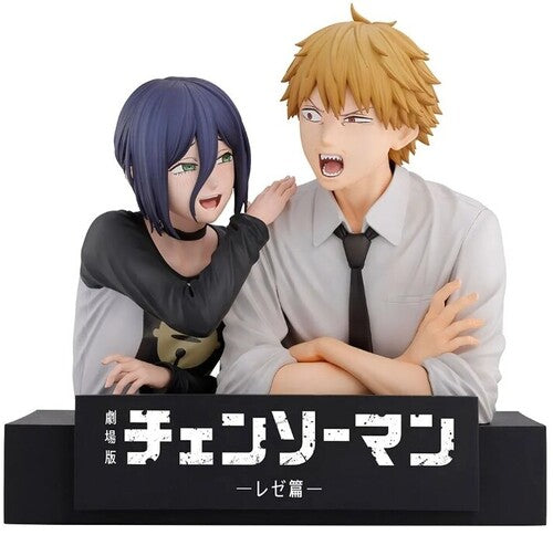 Ichibansho - Chainsaw Man The Movie: Reze Arc - Denji & Reze (The Movie Second) Figure