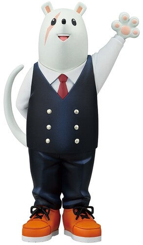 Ichibansho - My Hero Academia - Masterlise - Nezu (The Story of How He Became the Greatest Hero) Figure