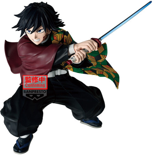 Banpresto - Demon Slayer: Kimetsu No Yaiba Maximatic Giyu Tomioka II Statue