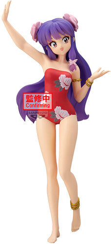 Banpresto - Ranma 1/2 Glitter & Glamours Shampoo III Statue