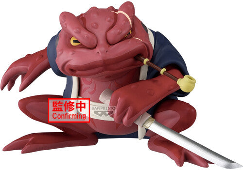 Banpresto - Naruto Soft Vinyl Gamabunta II Figure