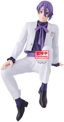 Banpresto - Blue Lock Sweets Flavor 2026 Reo Mikage Statue