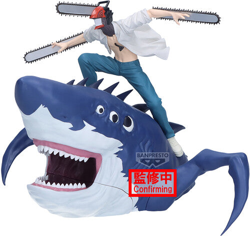 Banpresto - Chainsaw Man - The Movie: Reze Arc FL Statue