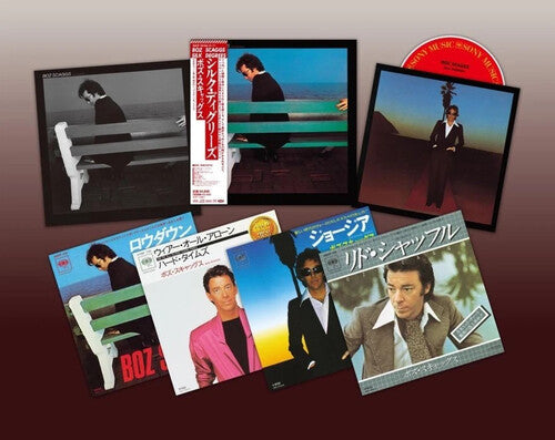 Boz Scaggs - Silk Degrees - Limited Edition