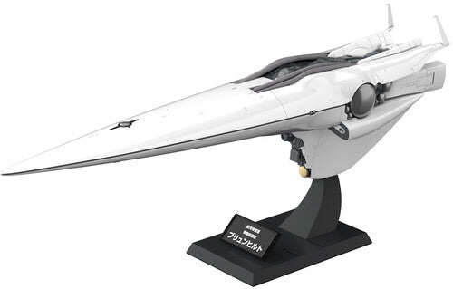 Legend of the Galactic Heroes - Galactic Empire Forces Flagship Brunhild Model Kit