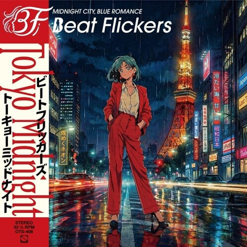 Beat Flickers - Tokyo Midnight