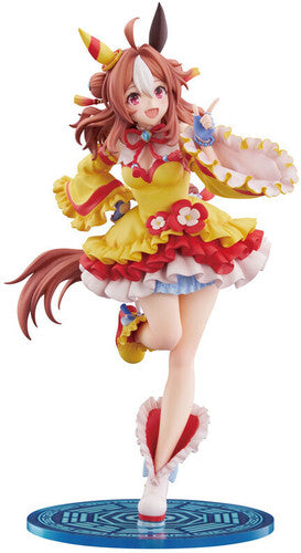 Umamusume: Pretty Derby - Copano Rickey Signature Racewear Ver. 1/7 Scale Figure