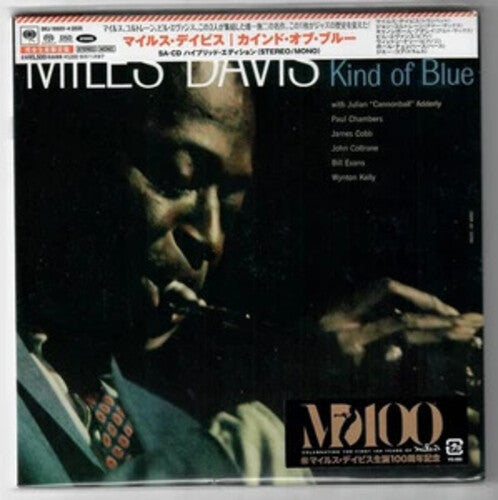 Miles Davis - Kind Of Blue - Japanese SACD Deluxe Edition