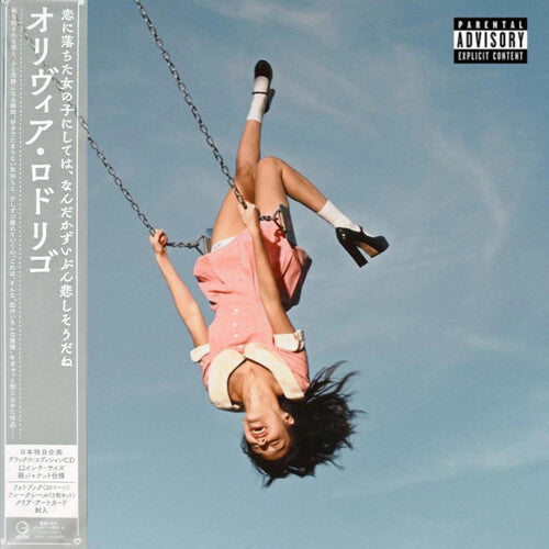 Olivia Rodrigo - You Seem Pretty Sad For A Girl So In Love - Japanese Deluxe Edition