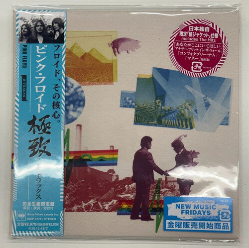 Pink Floyd - 8 Tracks - Limited Japanese Edition