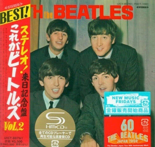 Beatles - With The Beatles - Paper Sleeve - SHM-CD