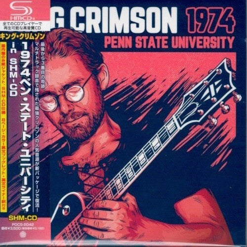 King Crimson - 1974 Penn State University - Paper Sleeve - SHM-CD