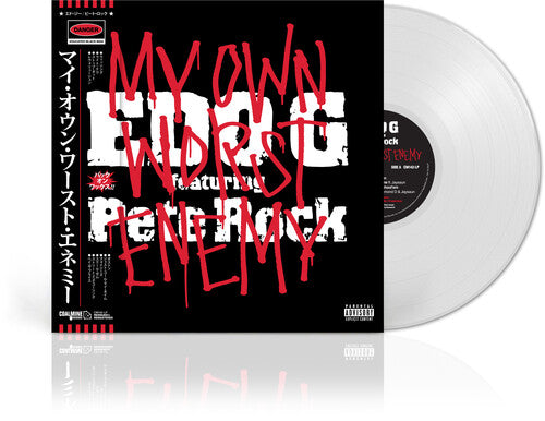 Pete Rock ) - My Own Worst Enemy