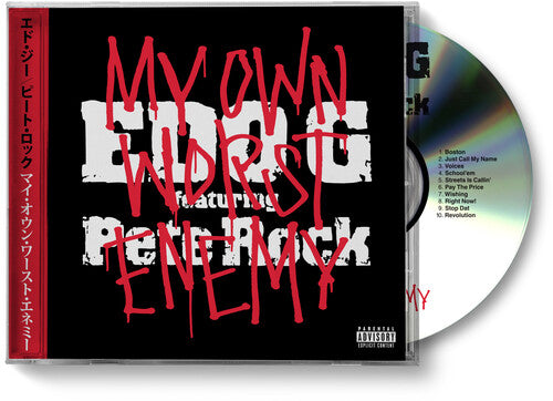 Pete Rock ) - My Own Worst Enemy
