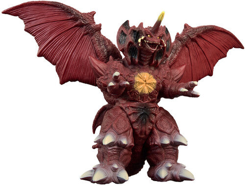 Godzilla - Destoroyah Movie Monster Series 2 figure