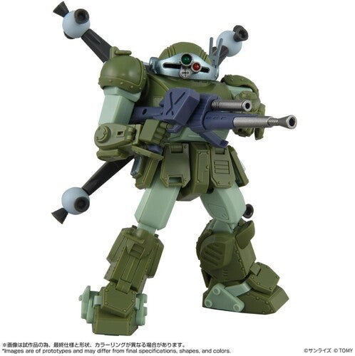 Armored Trooper Votoms - Toyrise AT-12 Scope Dog Round Mover