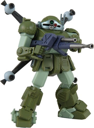 Armored Trooper Votoms - Toyrise - AT-12 Scope Dog Round Mover Action Figure