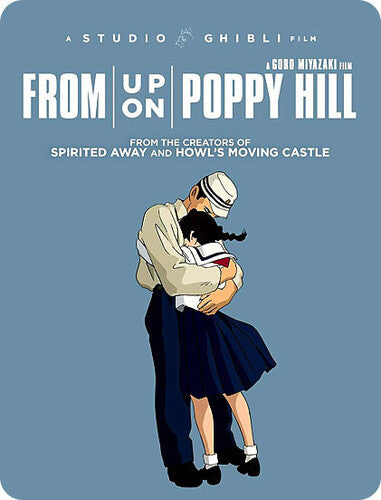From Up On Poppy Hill (Steelbook)
