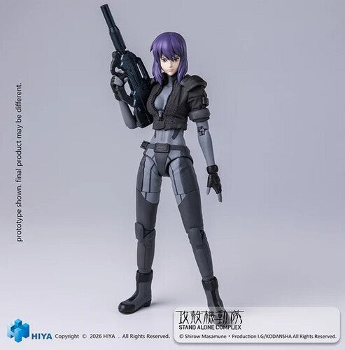 HIYA Exquisite Super Series 1/12 Scale 6 Inch Ghost in the Shell Kusanagi Motoko Battle Suit version Action Figure
